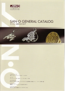 SG1.jpg