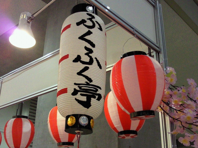 huku201004-3.jpg